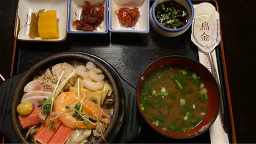조금 사진 6