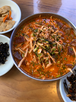 금능포구횟집 사진 4