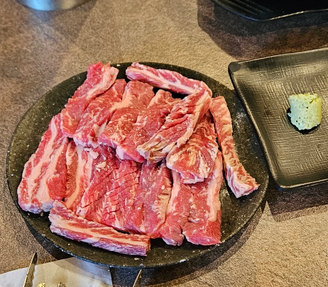 Ungjang (웅장) 1