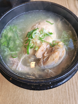 Nundeulsamgyetang (눈들삼계탕) 1