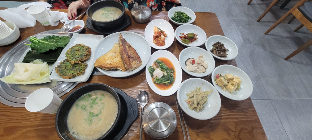 Gugane (구가네) 1