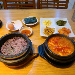 Dolkkaemaeulmaetdol sundubu 4