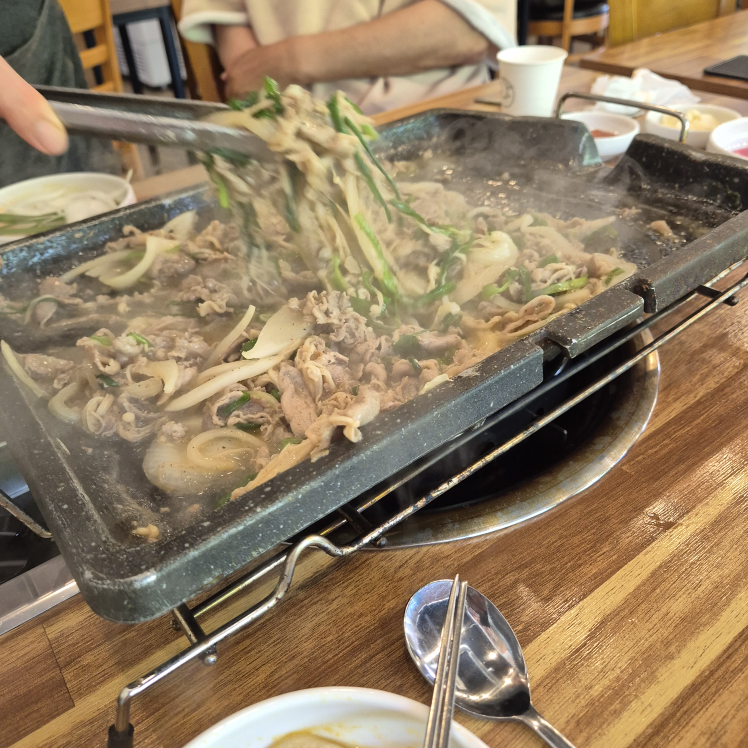 Odon oribulgogi 5