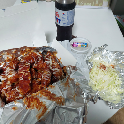 Cheogatjip (처갓집) 1
