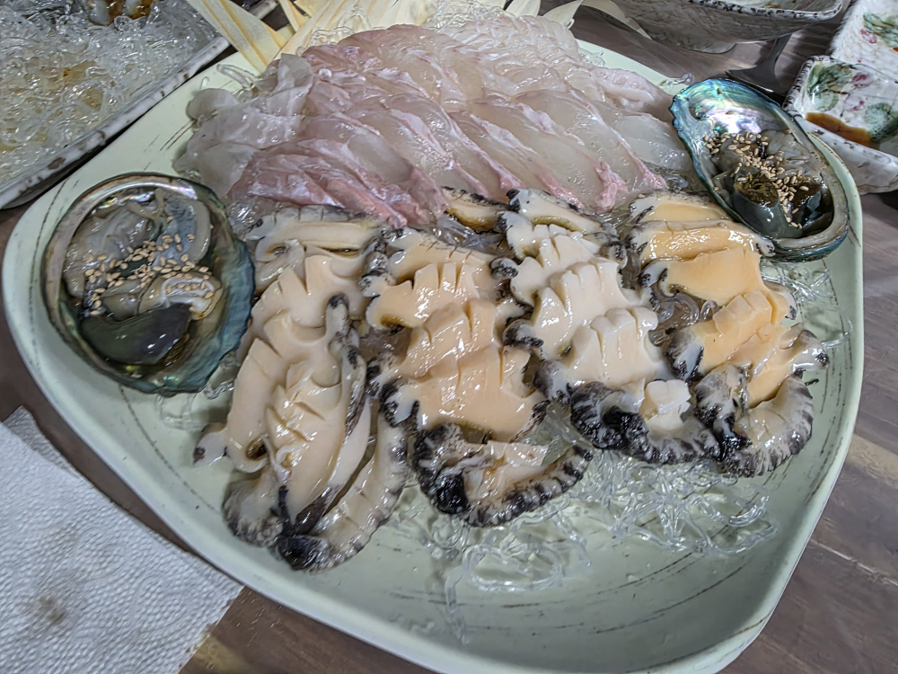 보물섬 2