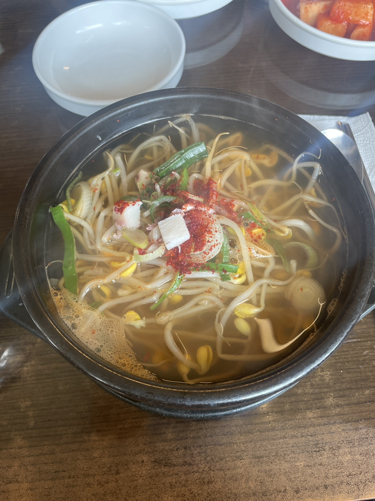 Jeonjukongnamulgukbap 5