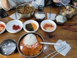 Siruhyanggi (시루향기) 1