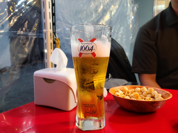 위한맥주 사진 3