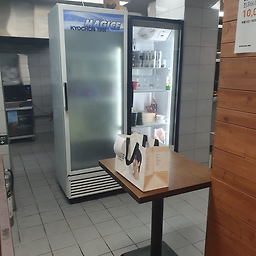 교촌치킨 봉방문화교현점 6