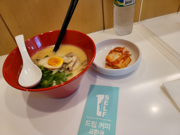 야마노라멘 사진 5