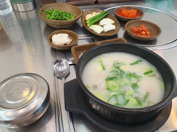 화남정돼지국밥 5