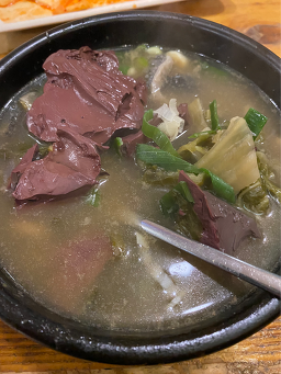 장모님해장국 6