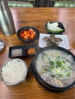 무궁화식당 1