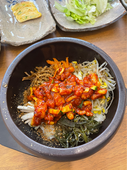 밥집 콩 3