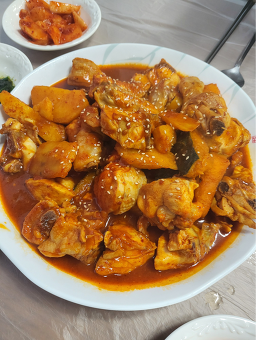 Yudalsanjuchajangsikdang 5