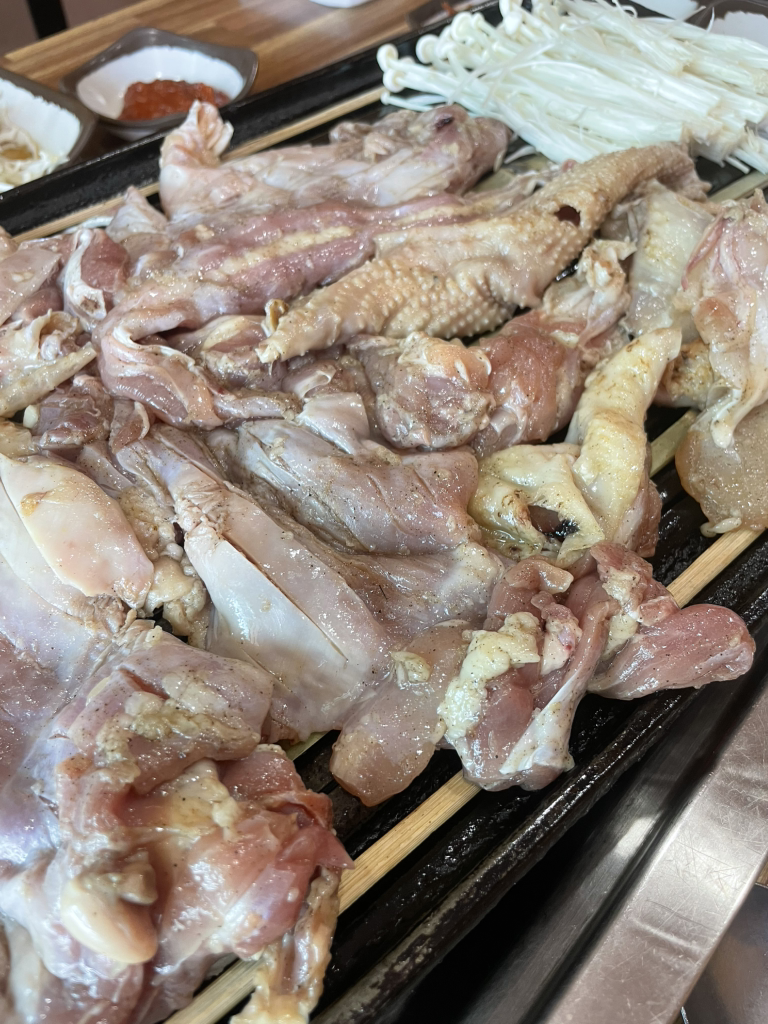 Samdaenongwon (삼대농원) 2
