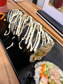 하늘김밥 대표 사진
