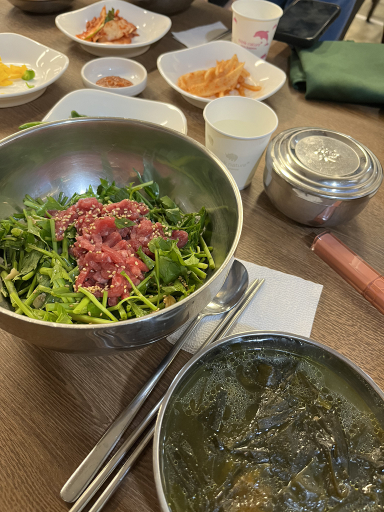 미소한우소고기국밥 사진 2