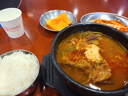Dallaehaejang busandongnaejeom (달래해장 부산동래점) 1