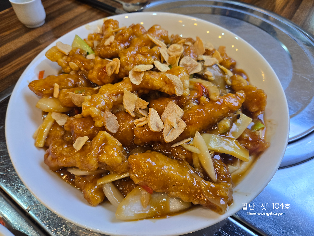 Syanghai 5