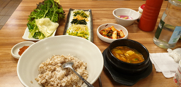 송골전통집 2