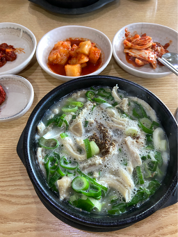 Sangjinbuhaejangguk 4