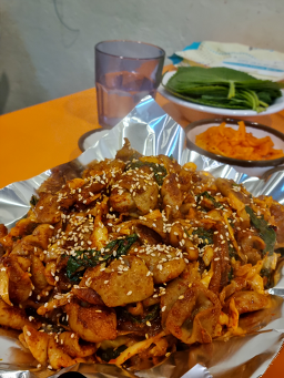 Sinyachaegopchang 4