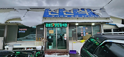 Cheonseonsikdang (천선식당) 2