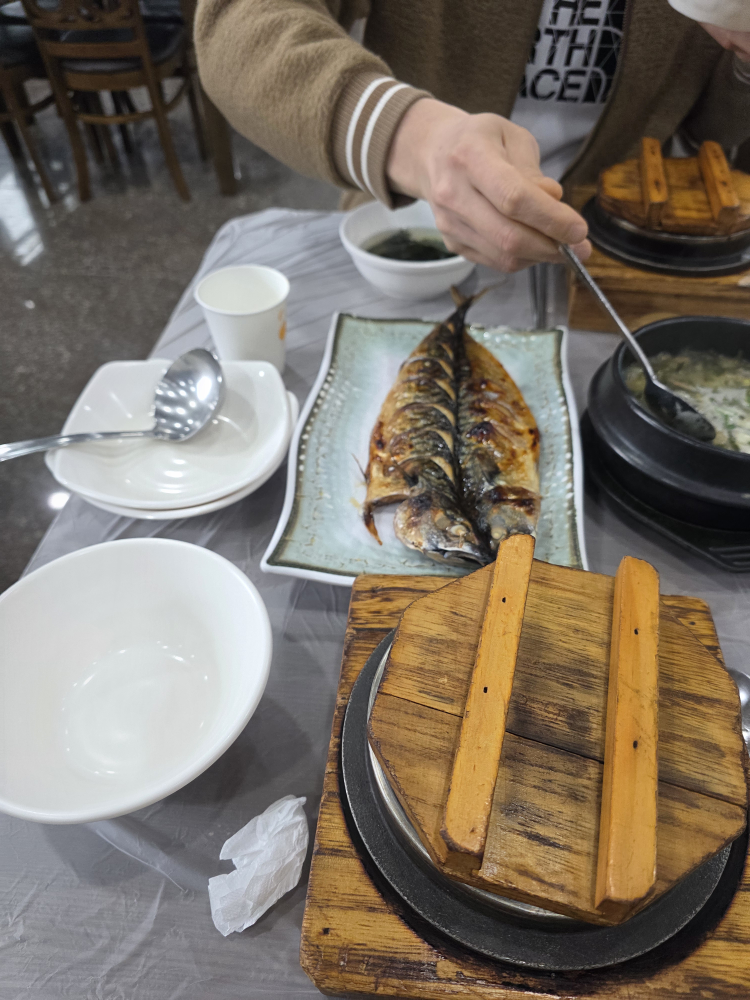 연미정 대표 사진