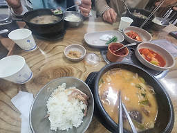 Bongdam somunnansundaeguk 4