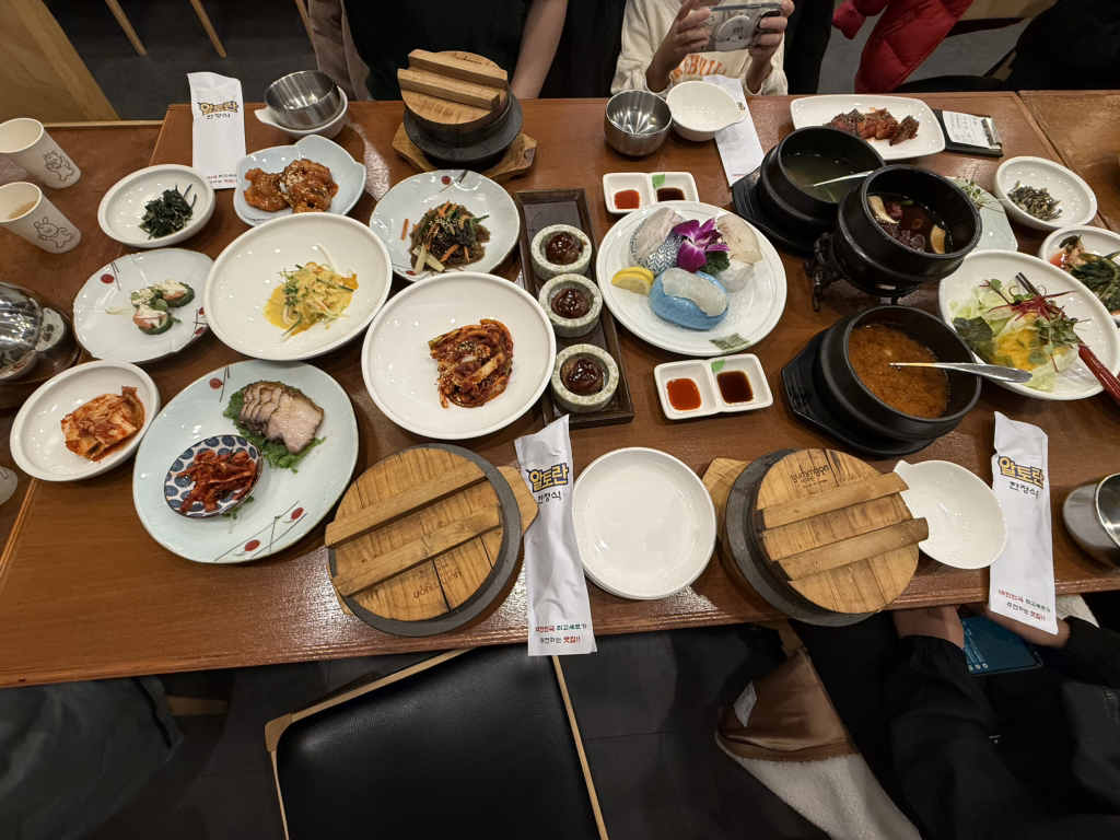 알토란 2