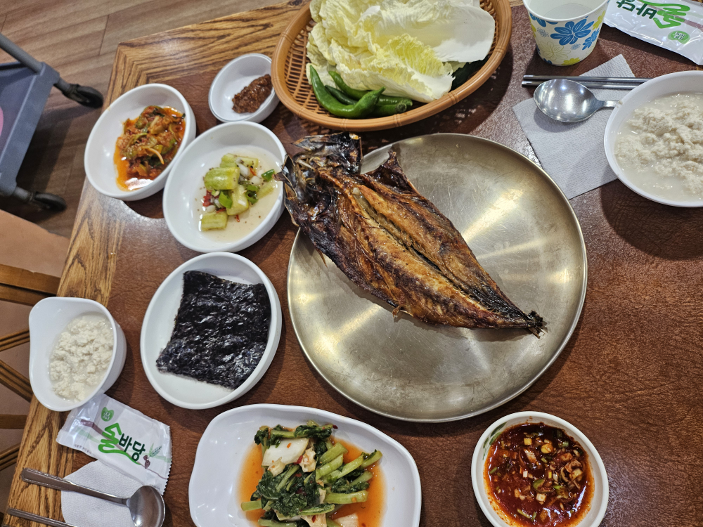장맛이좋은집 1
