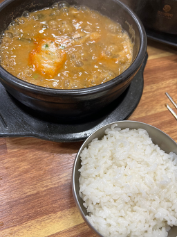 Namwonwonjochueotang (남원원조추어탕) 1