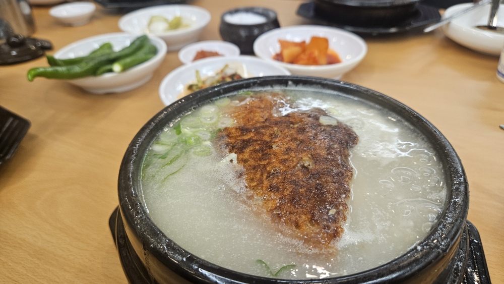 Iucheolhanbangnurungjisamgyetang sanginjeom 5