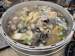 Bakjeonghwajogaekalguksu (박정화조개칼국수) 2