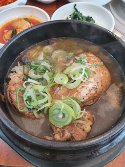 능이골 1