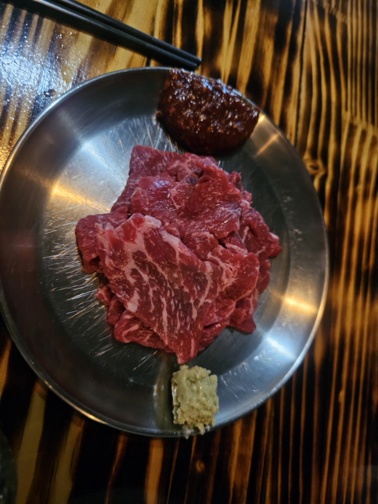 유미수선 사진 2