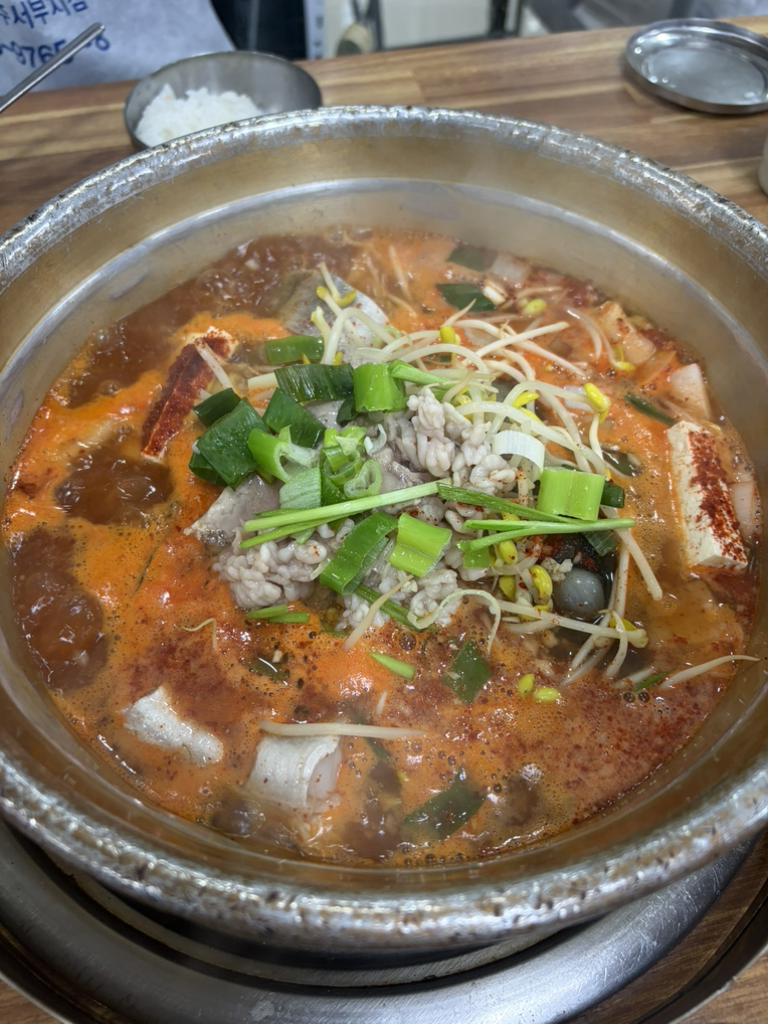 Jeongdeunjipgimyeosane (정든집김여사네) 2