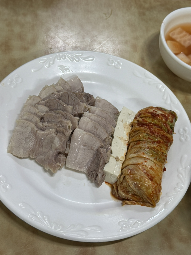 뚱보집 2