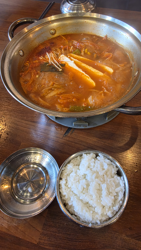 Baebujangjjigae (배부장찌개) 1