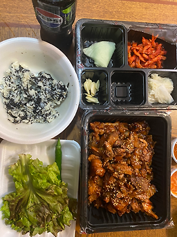 Jindoyajokbalsinnaejeom (진도야족발신내점) 3