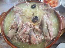 황금장수촌 5