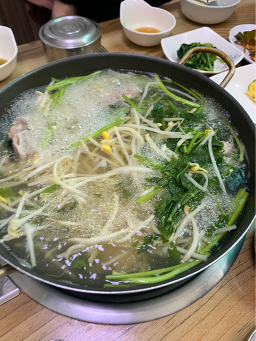 구산복집 3