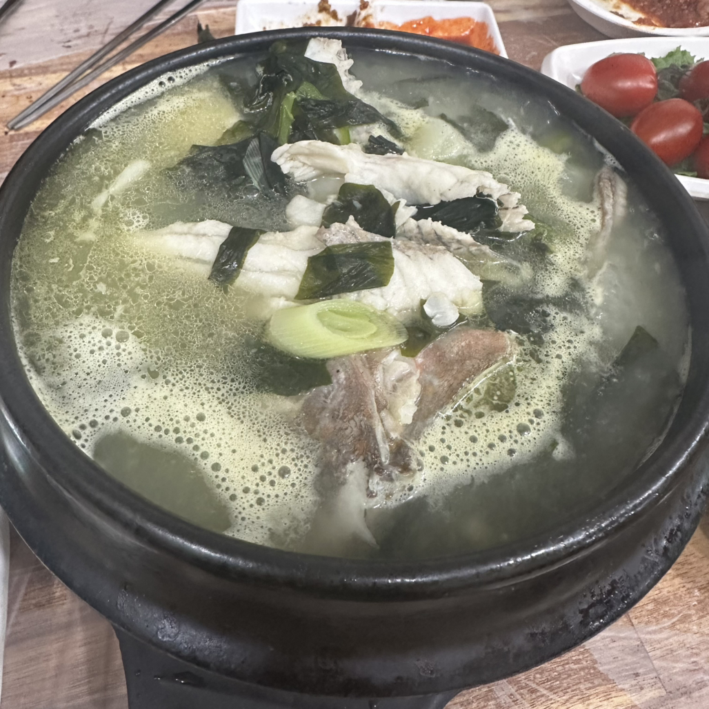 어죽이네 5
