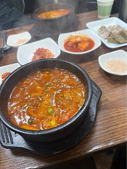 Somunnansundaeguk 1