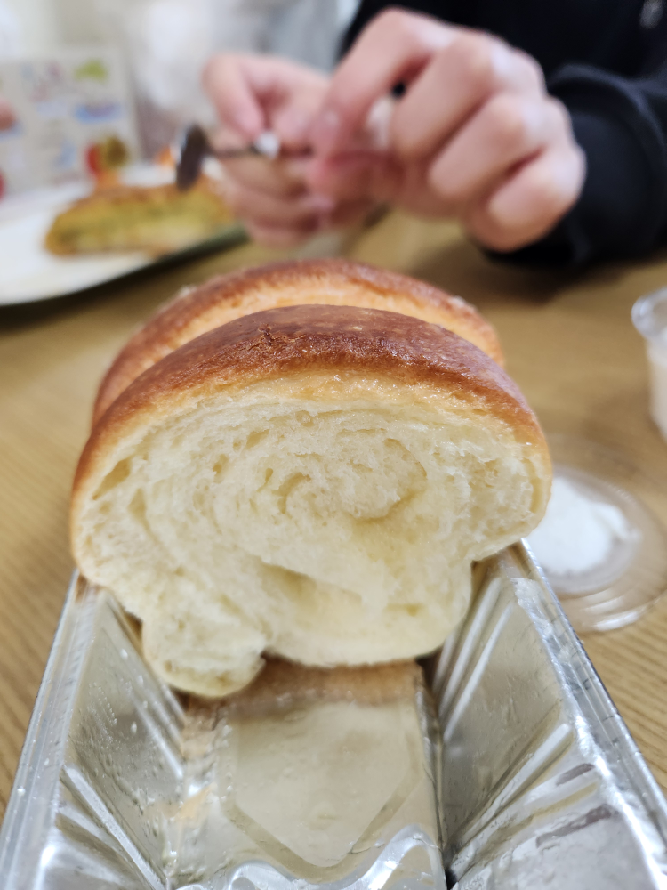 버터모닝 대표 사진