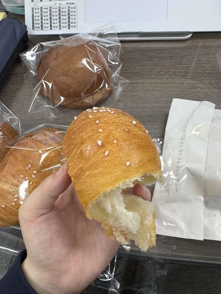가온길빵아저씨 사진 3