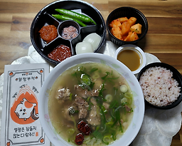 열정국밥 서울송파가락점 사진 2