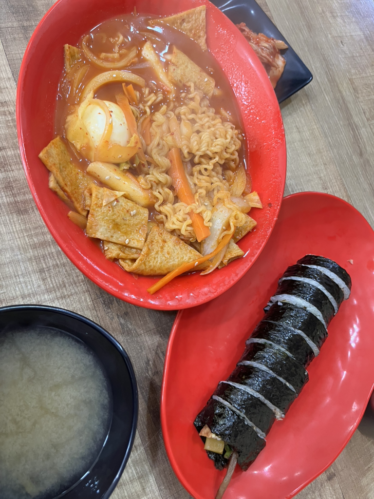 Gimbamnara (김밥나라) 1