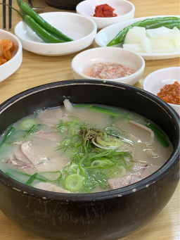 연창돼지국밥 1